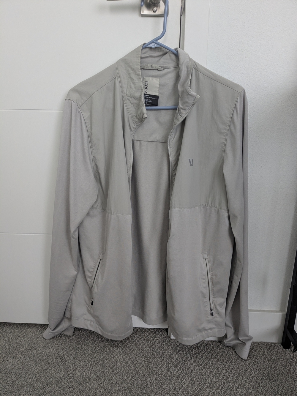 Vuori Men’s Light Gray Performance Zip Jacket